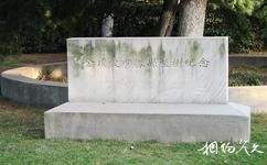 金坛华罗庚公园旅游攻略之植树纪念