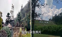 贵阳阿哈湖国家湿地公园驴友相册