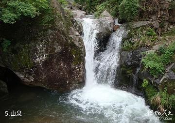 仙居官坑风景区-山泉照片