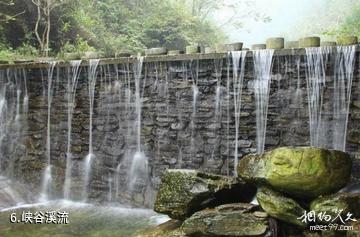 湖北金蟾峡风景区-峡谷溪流照片