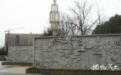 丽水处州公园旅游攻略之浮雕墙