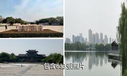 黃岡遺愛湖公園驢友相冊