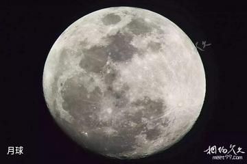 月球-月球高清圖片