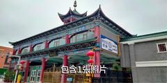 烏魯木齊南大寺驢友相冊