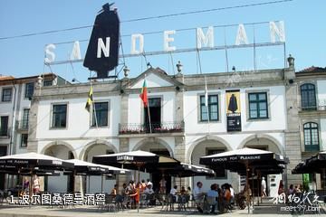 波尔图桑德曼酒窖照片