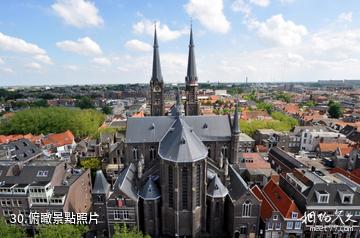 荷蘭代爾夫特市-俯瞰照片