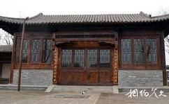 北京國際園林博覽會旅遊攻略之石家莊園