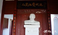 梅州黄遵宪故居旅游攻略之雕像