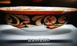 鄭州大河村遺址驢友相冊(cè)