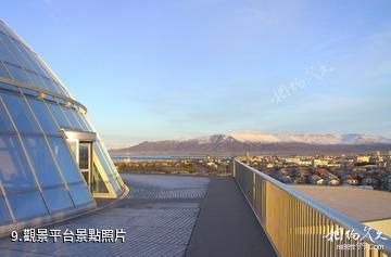 冰島珍珠樓-觀景平台照片