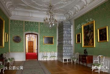 拉脱维亚隆黛尔宫-公爵公寓照片