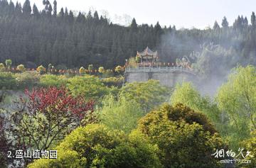 重庆开州盛山植物园-盛山植物园照片