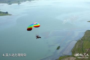 仪征红山体育公园-双人动力滑翔伞照片