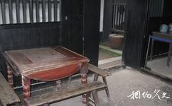 湖南長沙市博物館旅遊攻略之餐桌