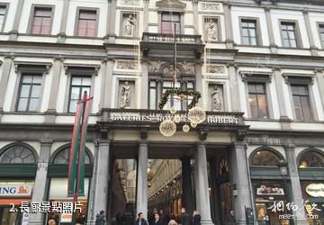 布魯塞爾聖于貝爾長廊-長廊照片