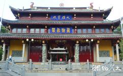 福州龙泉寺旅游攻略之大雄宝殿
