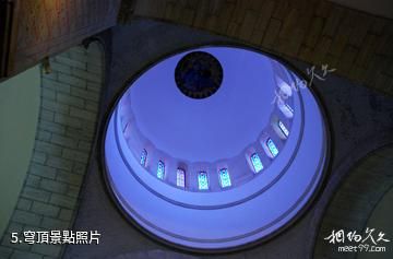 阿爾及利亞阿爾及爾市-穹頂照片
