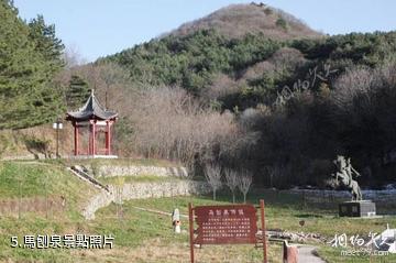 陝西石門山國家森林公園-馬刨泉照片