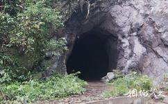 福州永泰仙洞旅游攻略之仙洞出口
