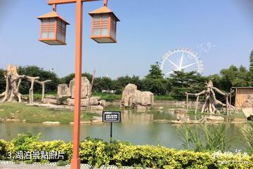 東莞香市動物園-湖泊照片