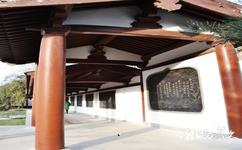 西安青龍寺旅遊攻略之碑廊