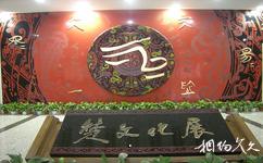 湖北省博物馆旅游攻略之楚文化展