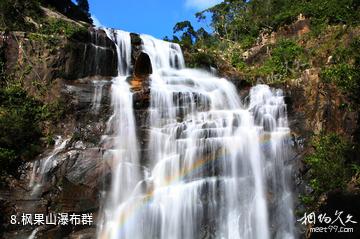 海南吊罗山国家森林公园-枫果山瀑布群照片