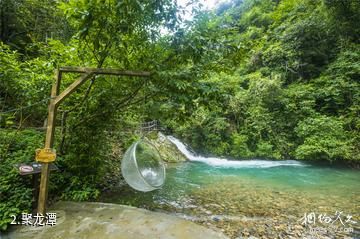 桂林在水一汸景区-聚龙潭照片