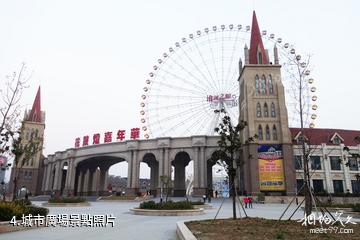 蚌埠花鼓燈嘉年華-城市廣場照片