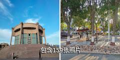 特克斯八卦城景区驴友相册