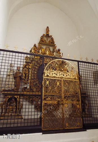 奥胡斯大教堂-黄金门照片
