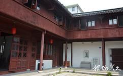 上海南社紀念館旅遊攻略之庭院
