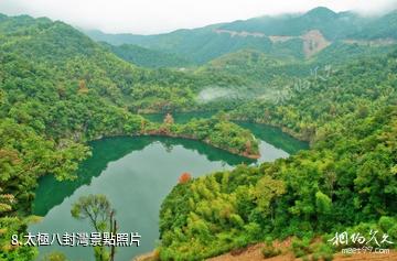 贛州陡水湖風景區-太極八封灣照片