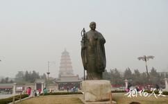 西安唐大慈恩寺遗址公园旅游攻略之玄奘铜像