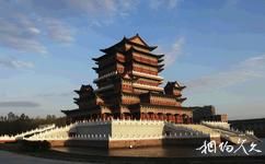 禹州中国钧瓷文化园旅游攻略
