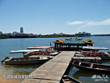 海口南麗湖風景區-遊船碼頭照片