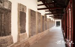 蘇州文廟旅遊攻略之長廊