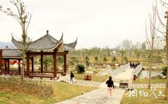 溫州楊府山城市公園旅遊攻略之公園