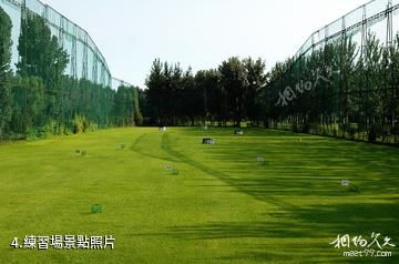 北京鄉村高爾夫俱樂部-練習場照片
