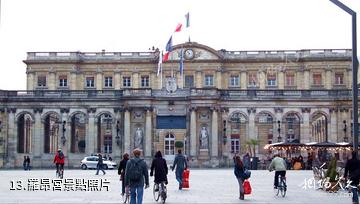 法國波爾多-羅昂宮照片