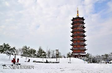 句容葛仙湖公園-大聖塔照片