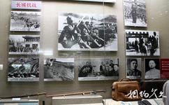中國人民抗日戰爭紀念館旅遊攻略之照片