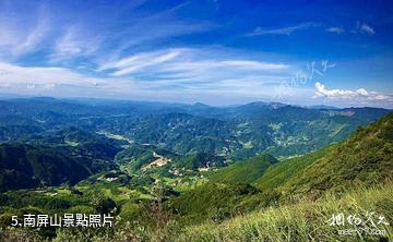 遂川桃源梯田-南屏山照片