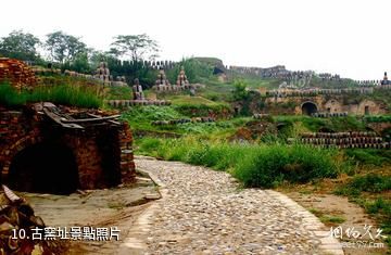 渭南堯頭窯文化生態旅遊園區-古窯址照片