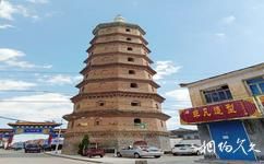 澤州大陽古鎮旅遊攻略之天柱塔