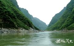 贵州沿河乌江山峡旅游攻略之土坨峡