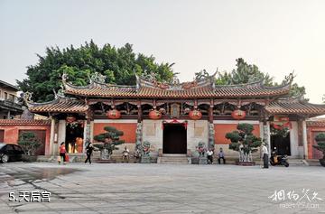 泉州宋元中国的世界海洋商贸中心世界遗产点-天后宫照片