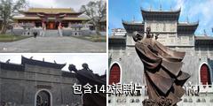 南昌萬壽宮歷史文化街區驢友相冊