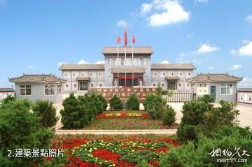 中國廣靈剪紙藝術博物館-建築照片