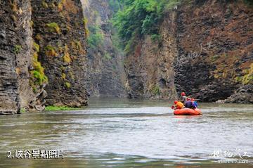 畢節納雍總溪河旅遊景區-峽谷照片